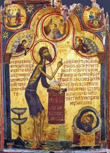 john-forerunner-greek