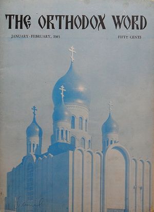 OrthodoxWord-firstissue