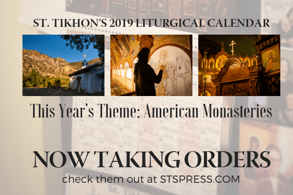St Tikhon 2019 Calendar Promo