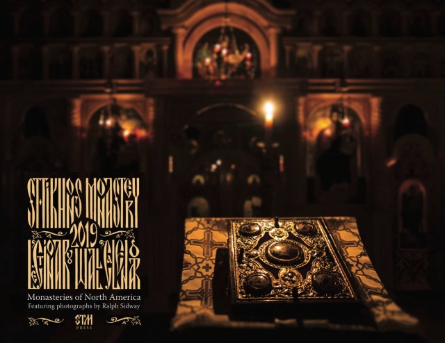 STM-Calendar-2019-Cover